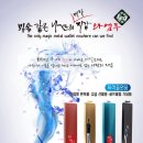 밀양 노벨컨트리클럽 이미지