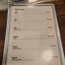 하늘초롬 | [인천 연수구 맛집] 하늘초롬 점심특선 돼지갈비 정식 솔직 후기 (주차, 메뉴 정보)