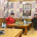 고집불통대패삼겹살 이미지