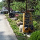 독골농장 이미지