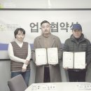 ㈜에이시스 이미지