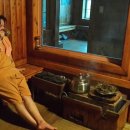 용문산허브찜질방 이미지