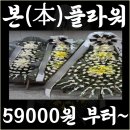 천안충무병원국화원장례식장
