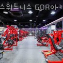 주식회사 관악투엑스휘트니스 | 강남 대치동 헬스장 투엑스휘트니스 GDR아카데미 대치점 이벤트 후기 추천