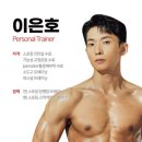 고덕 스포짐 이미지