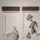 캘리그라피 천아트 | 제 28회 대한민국 영남미술대전 공모전 입상작품 전시회후기 1차~♡