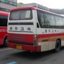 복내터미널 이미지