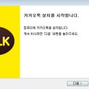 O PC 이미지