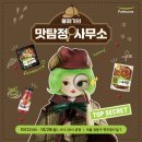 (주)씽크라이크펫 이미지