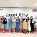 헤이은제작소 이미지