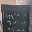 오늘도콩닭콩닭