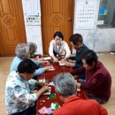 읍내2구 이미지