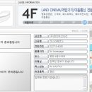 미디어신나라 이미지