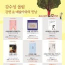 수원평생학습관 이미지