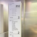 디자인쁘렝땅 - 북구 당수골15길 66 | 꽃자재 도매시장 - 디자인쁘렝땅 초월점 후기
