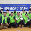 진안장애인종합복지관 이미지