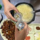 뚱띠오돌뼈