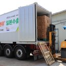 유영진농장 이미지