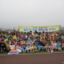 월봉초등학교 이미지