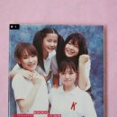 시미네