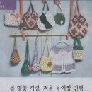 벚꽃붕어빵