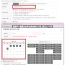 하이(Hi)출입국 행정사사무소 이미지