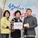 함열읍 행정복지센터 이미지