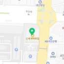 예픔커피(신세계광주점) 네이버블로그