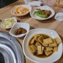 원호참숯불구이 이미지