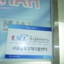 구로-현장-구로-584 네이버블로그