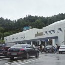 문의(청주)휴게소 편의점 이미지