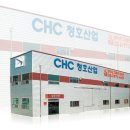 전북대학교 수의방역대학원 | 신종·재조합 등 새 ASF 바이러스 유입 유행 능동대비해야 [26년 3월 20일 뉴스]