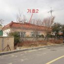 서상동124 이미지