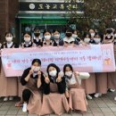 삼성지역아동센터 이미지