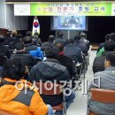 함평석창어촌계 이미지