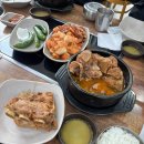 26년 1월 일상(5)