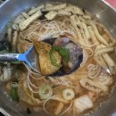 모이세국수 | 마곡 고기집 회식장소 데이트 추천 룸식당 일념돼지 마곡본점