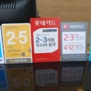 와와헤어샵 네이버블로그