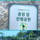 이음3.3 이미지