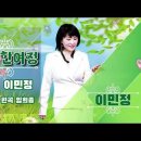 행복한 여정 Daum카페