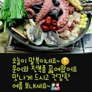 송화가든 - 파주시 송화로 73-68 | 송화가든