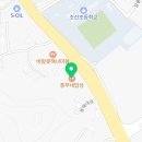 7번국도 동해대로(양양읍) 이미지