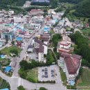 도시재생으로 다시 태어나는 온천관광 1번지 THE 수안보 이미지