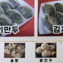 서가네반찬 이미지