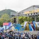 계양산 국악제 이미지