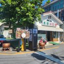 아센휘트니스 사우나 이미지