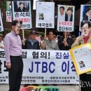 삼성과 Jtbc - 협잡인가 반목인가? (1편) 이미지