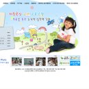 광주서초등학교 티스토리