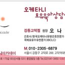 강동-천호-2305 이미지