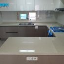 서산광택